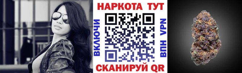  Кокаин Константиновск