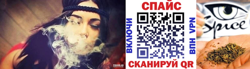 Купить где  Константиновск  БУТИРАТ оксибутират 
