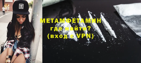 mix Киреевск