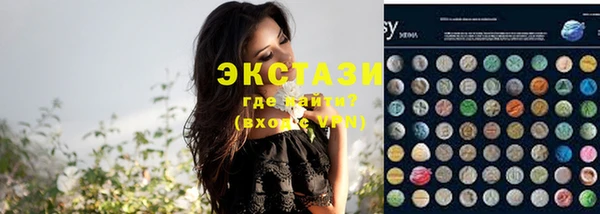 mix Киреевск