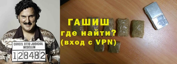 кокаин перу Кинешма