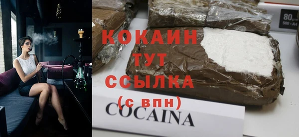 mix Киреевск