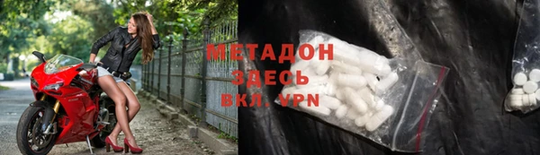 mix Киреевск