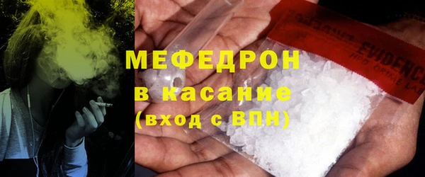 mix Киреевск