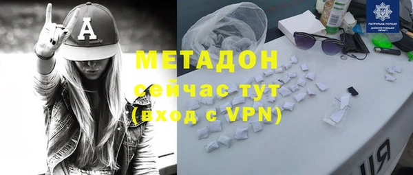 кокаин перу Кинешма