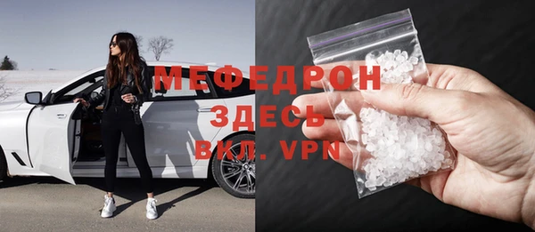 кокаин перу Кинешма