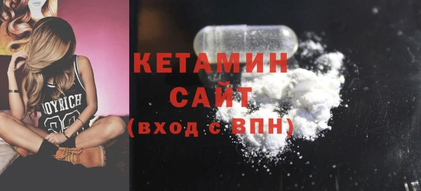 кокаин перу Кинешма