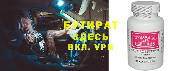 кокаин перу Кинешма