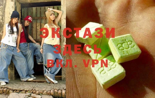 mdpv Киренск