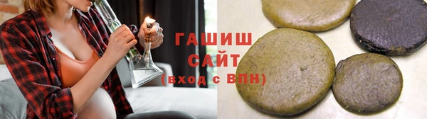 кокаин перу Кинешма