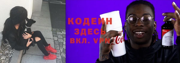 кокаин перу Кинешма