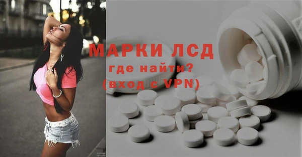 mix Киреевск