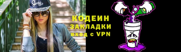 mix Киреевск
