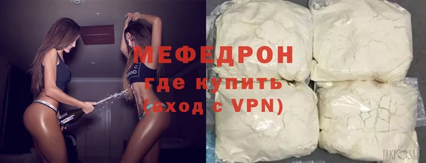 mix Киреевск