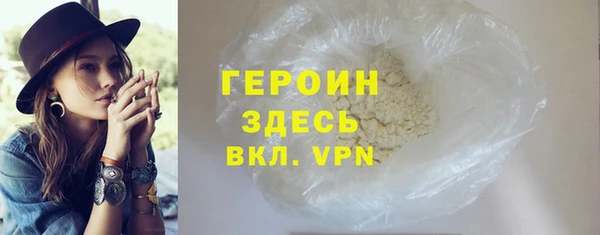 mdpv Киренск