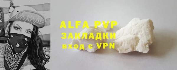 кокаин перу Кинешма
