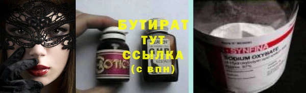 mix Киреевск