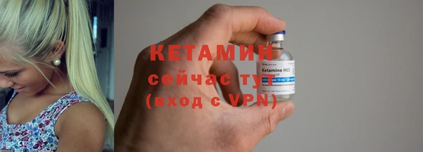 mix Киреевск