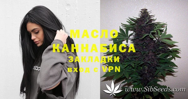 кокаин перу Кинешма