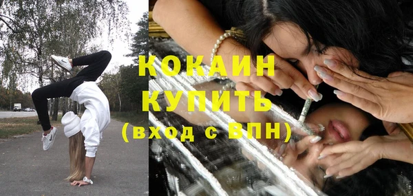 mix Киреевск