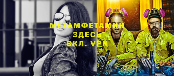 mix Киреевск