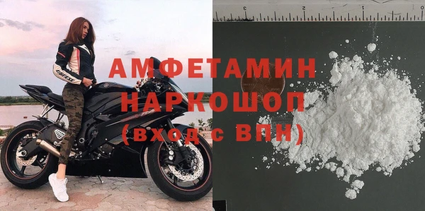 mix Киреевск