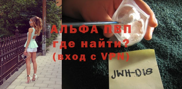 mdpv Киренск