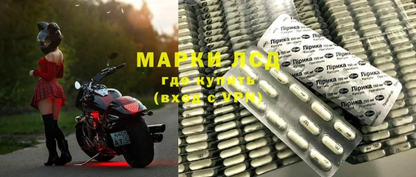 mdpv Киренск