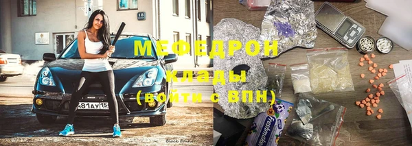 mix Киреевск