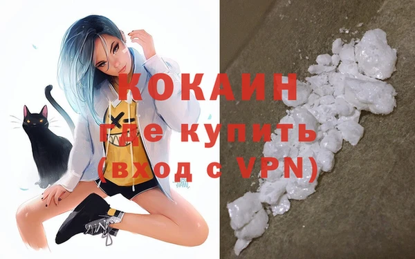 mdpv Киренск