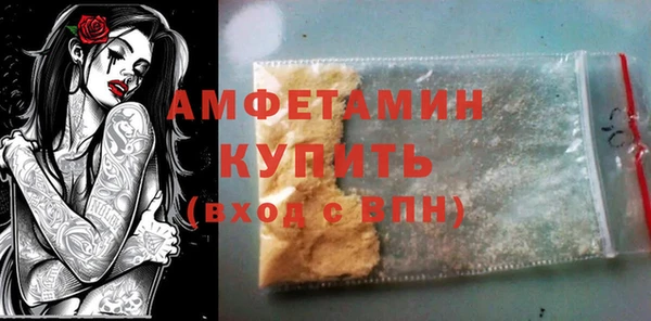 кокаин перу Кинешма