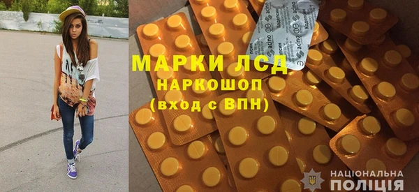 mdpv Киренск