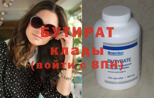 mdpv Киренск