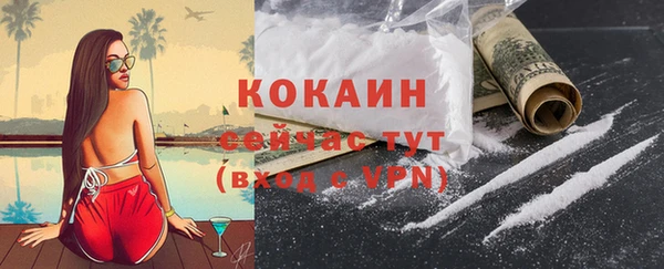 mdpv Киренск