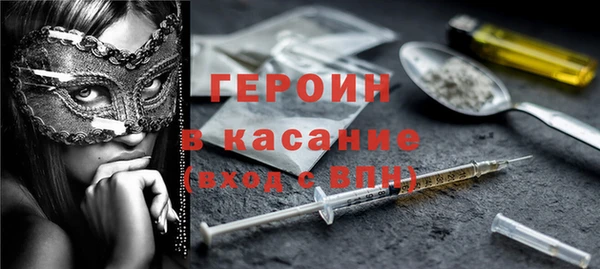кокаин перу Кинешма