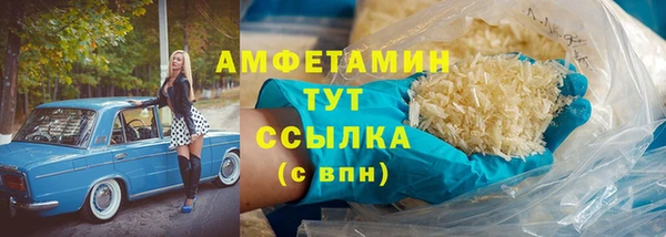 кокаин перу Кинешма