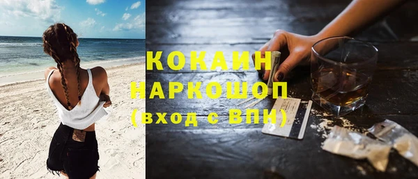 mix Киреевск