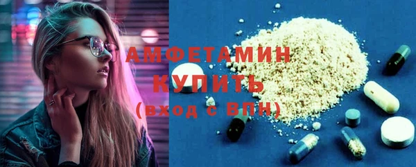 кокаин перу Кинешма