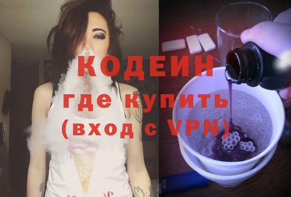 mix Киреевск