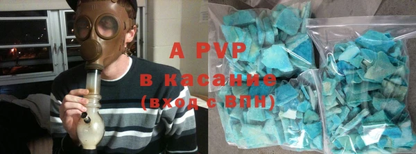 кокаин перу Кинешма