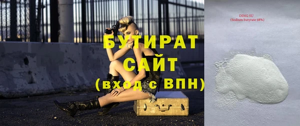 mdpv Киренск