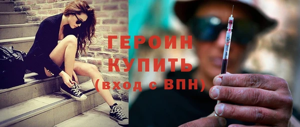 mix Киреевск