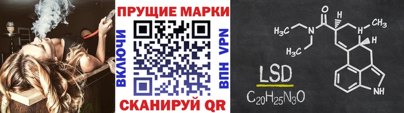 Марки N-bome 1,5мг Купить Константиновск